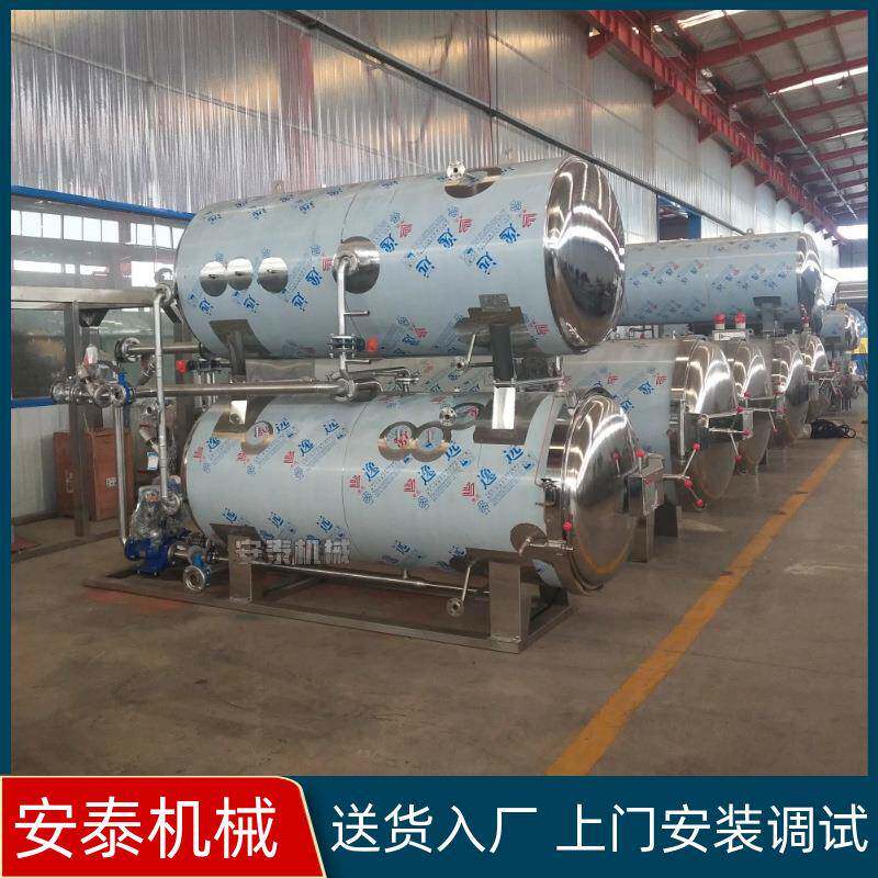 面筋高温杀菌设备休闲卤豆干高温高压杀菌锅牛板筋水浴式杀菌釜