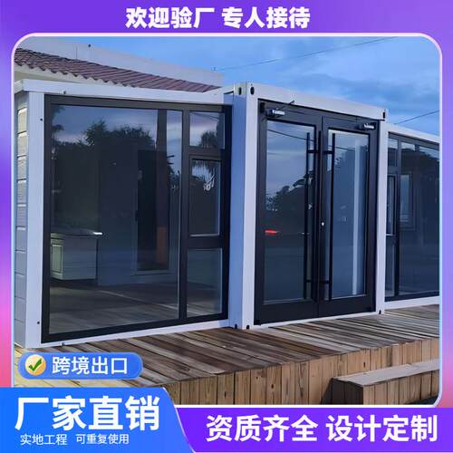 厂家户外露营折叠阳光房遮阳10英尺快速组装拆卸KT式双翼折叠房