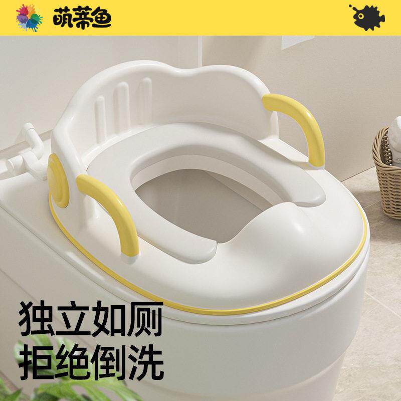 儿童坐便器马桶圈女马桶盖小孩加大号硬垫坐便器幼儿坐便器