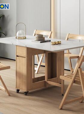 岩折餐桌小板户型实木餐椅桌组合折叠GB682桌家叠用可移动伸缩桌