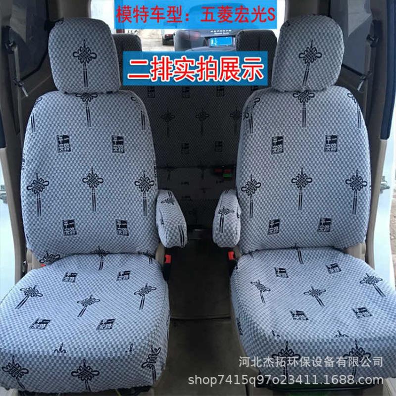 新款直销专车专用全包围四季通用亚麻座套面包车坐垫套五菱耐磨后