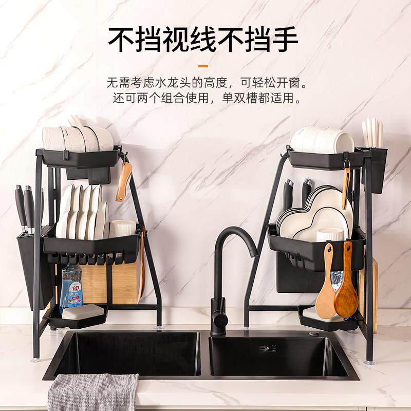 厨房沥水架碗架转角水槽边三角置物架洗碗池可折叠小型窄款收纳架