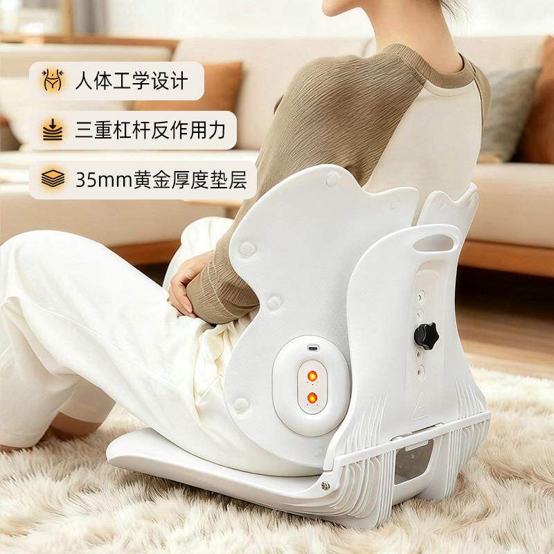 按摩护腰垫腰坐款靠坐腰托座椅靠垫加061折叠热办公室靠背腰垫久