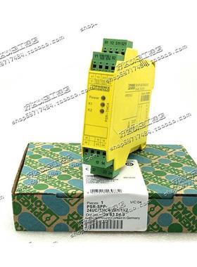 PSR-SPP- 24UC/THC4/2X1/1X2菲尼克斯2963983 安全继电器2900509