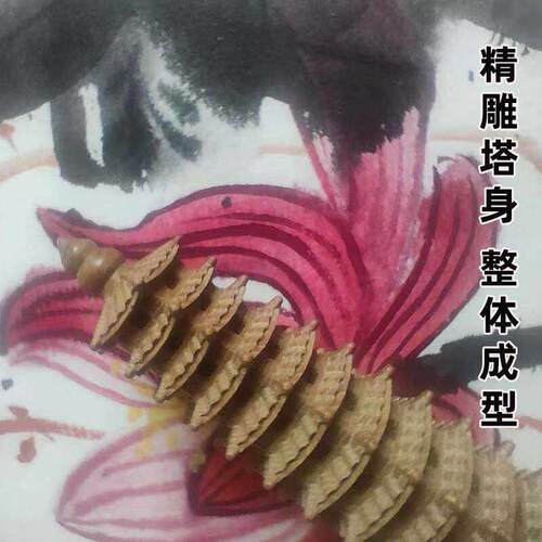 五台13层桃木文昌塔六道木九层十三层书房桌面摆件学生山金榜题名