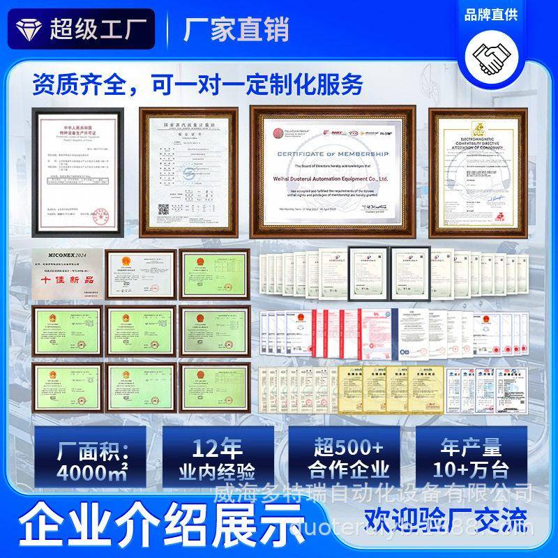 智隔离式街流利量计能PLU专抗震2G涡涡街流量计厂家