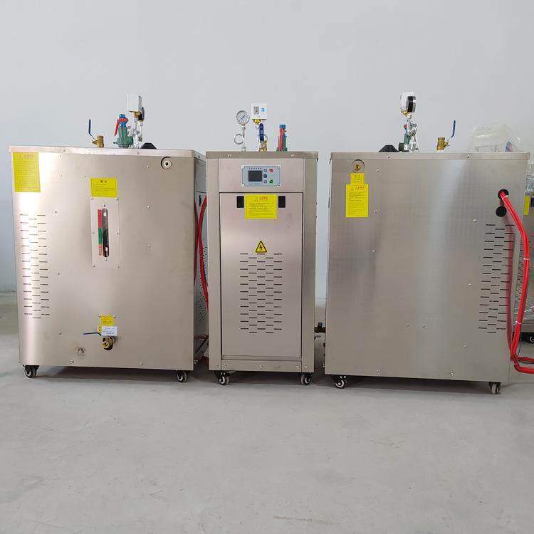 钦州48kw桥梁养护电加热蒸汽机混凝土预制件养护保温篷布