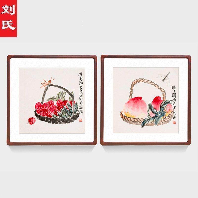 齐白石国画斗方形桃子荔枝柿子字画客厅背景墙装饰画餐厅三联挂画
