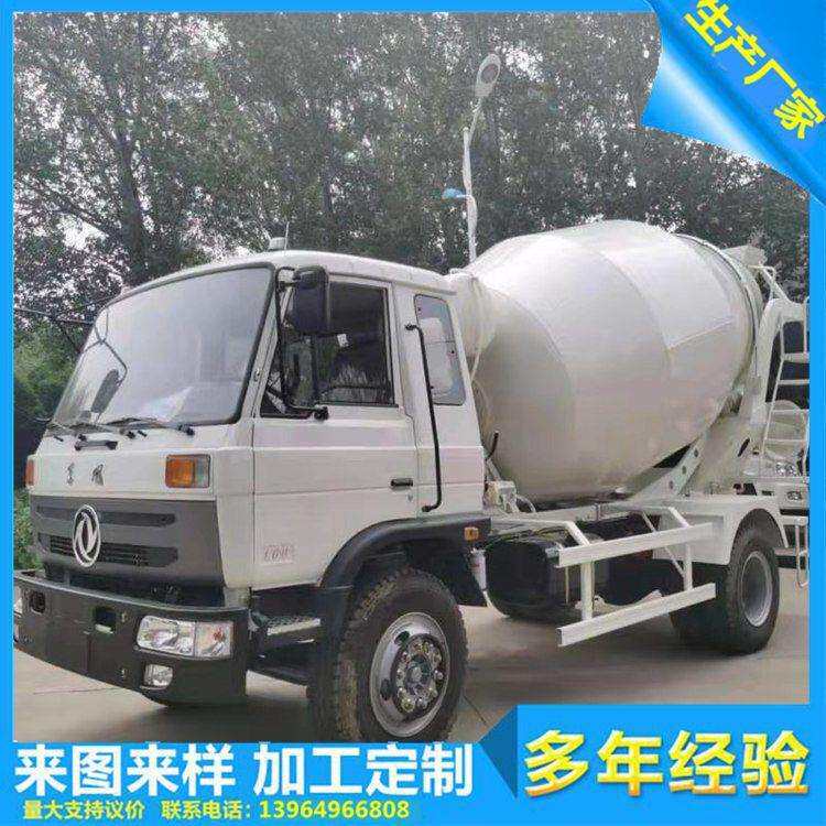 砂浆混凝土平口搅拌车储料罐 小型商砼混凝土搅拌车 加厚罐体