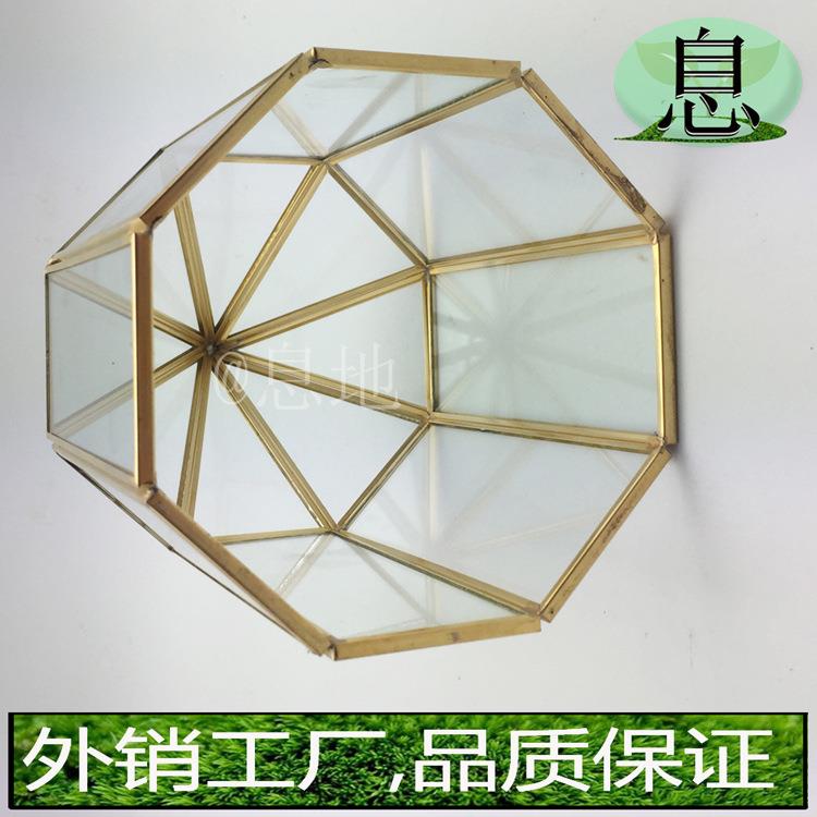 18072D包邮铜金几何火树银花玻璃灯罩多肉植物无底玻璃花房