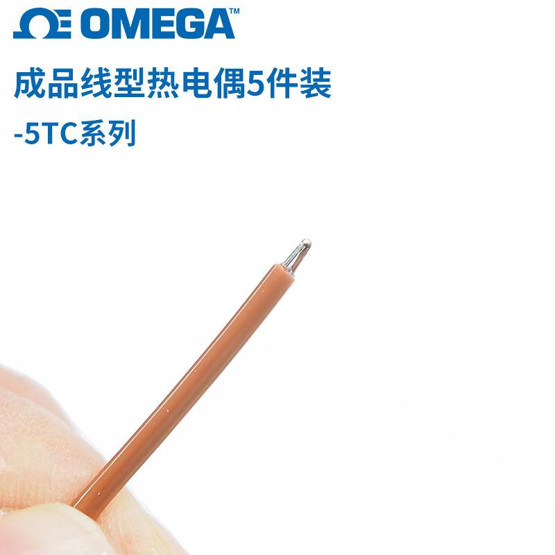 5TC-TT-T-24-200 5TC-TT-T-36-72 奥米佳软线热电偶细小测温探头