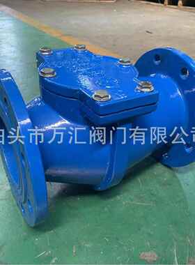 法兰伸式水表前过滤器 水离表配缩限套滤水箱DN100固液分位直通过