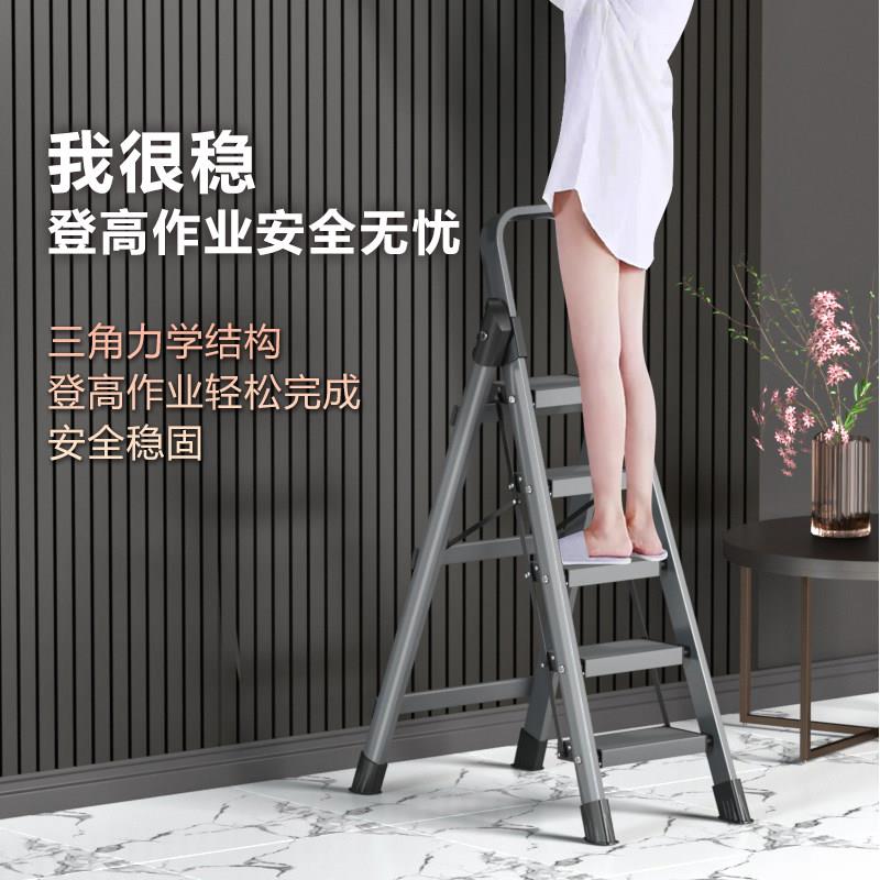 金玺人字梯家用折叠伸缩加厚室内多功能登高步梯爬梯小型便携梯子