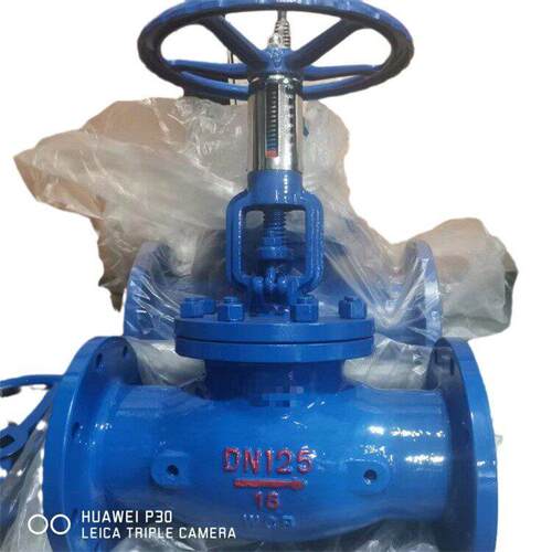 KPF-10C DN125手动静态控制阀供热管道静态平衡阀