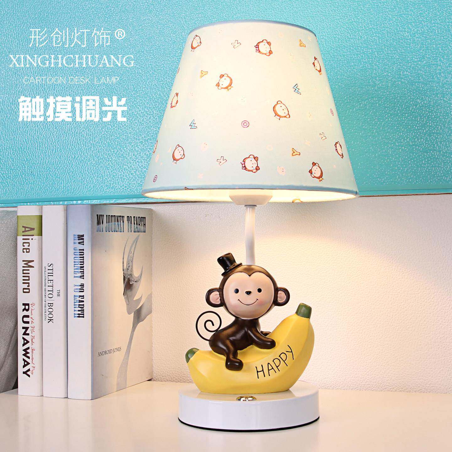 可爱卡通台灯床头卧室装饰创意浪漫温馨男孩儿童触摸感应调光台灯