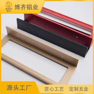 展示架 轻奢创意加厚铝合金葡萄酒红酒架红酒杯配套家用墙上壁挂式