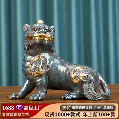 彩铜谛听摆件家居办公室瑞兽黄铜谛听桌面装饰礼品玄关酒柜工艺品