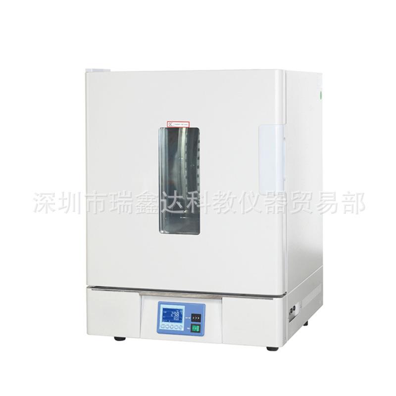 上海一恒液晶数显鼓风干燥箱BPG-9056A BPG-9106A BPG-9156A烘箱