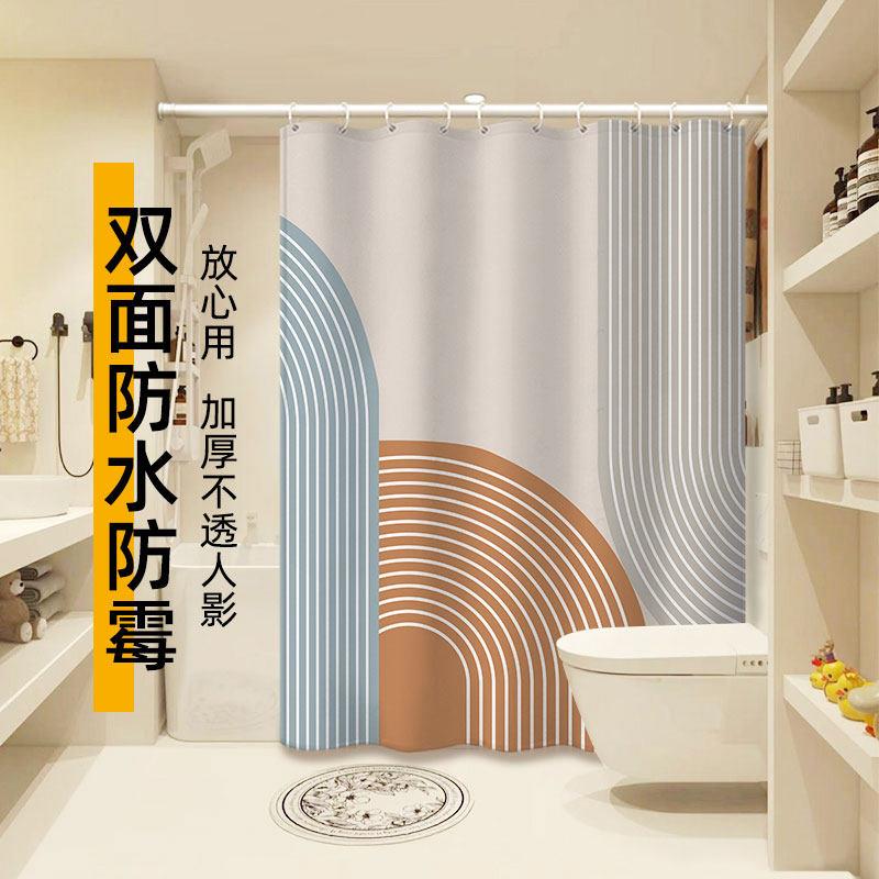 简约浴室防水浴帘加厚防霉高档化妆室淋浴隔断窗挂帘子免打孔窗帘