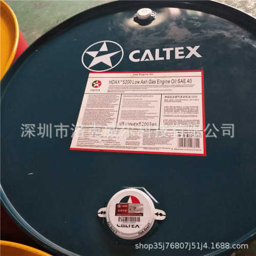 hdax加德5200   low   engine机油gas oil士发动ashsae40燃气