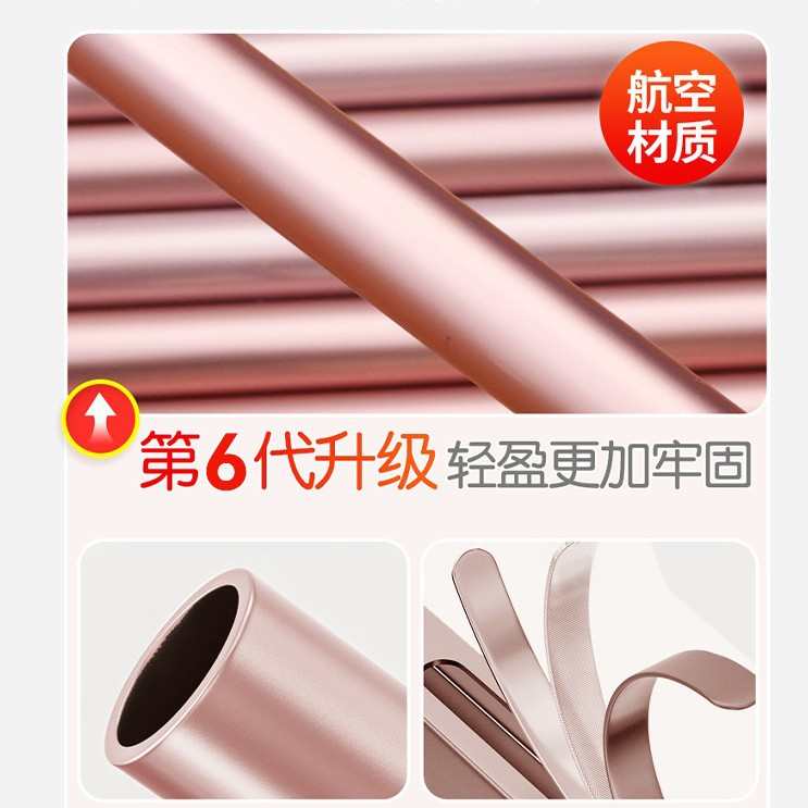 加密床杆u.米帘床15.蚊帐8伸缩宫廷1型.支架文帐2m1加厚家居