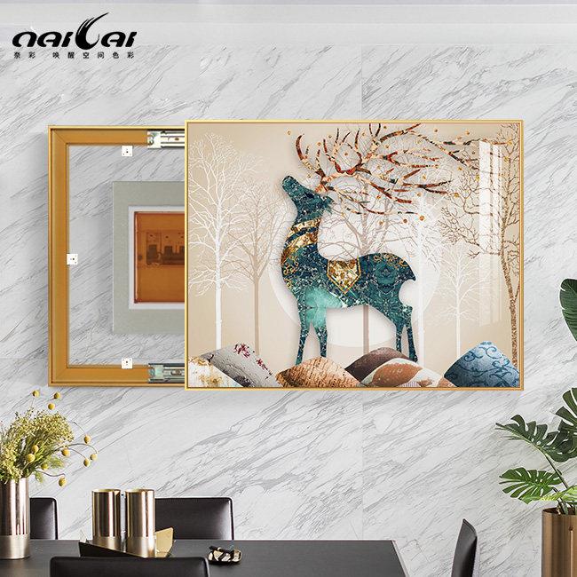 北欧轻奢电表箱装饰画 画可推拉遮挡配电箱电闸盒总开 关盒抽象鹿