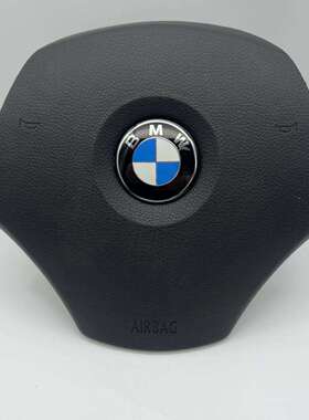 适用于宝马E90三系318320325330X1120I方向盘盖板喇叭面板