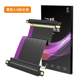 闪鳞机箱专用显卡延长线PCI-E3.0双反接口迷你miniITX