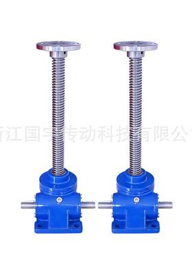 SWL2.5T/SWL5T/SWL10T蜗轮丝杠升降机升降机平台电动6/24