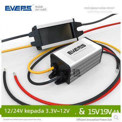 12V转3.3V3.7V4.2V5V6V7.5V9V5A电源降压模块24转12V15V19V降压器