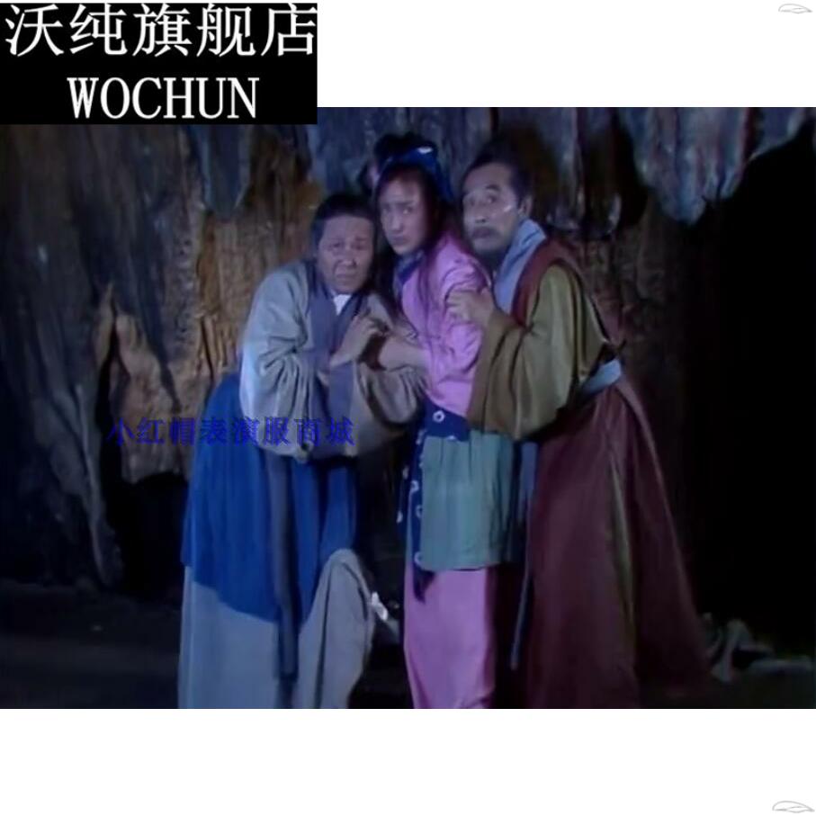 新款促销三打白骨精演出服西游记老奶奶表演服 儿童成人老太婆服