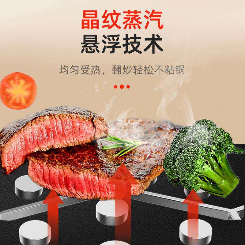 面跨境新款3SAE6L不锈钢炒锅双蜂屏煎锅家1用多功能蒸锅炒菜锅窝