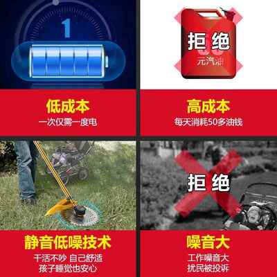 电草松土一体动机OKN多功能割草机锂除电池翻地锄草充神器刨地翻