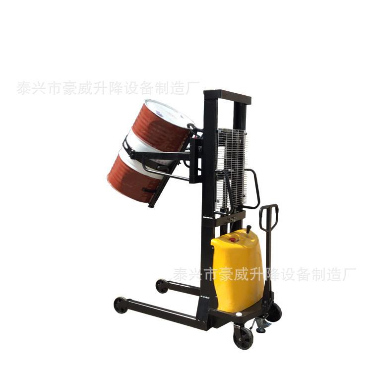 电动油桶叉车旋转式铁筒自403运动降叉车充电式塑料桶装卸升搬车