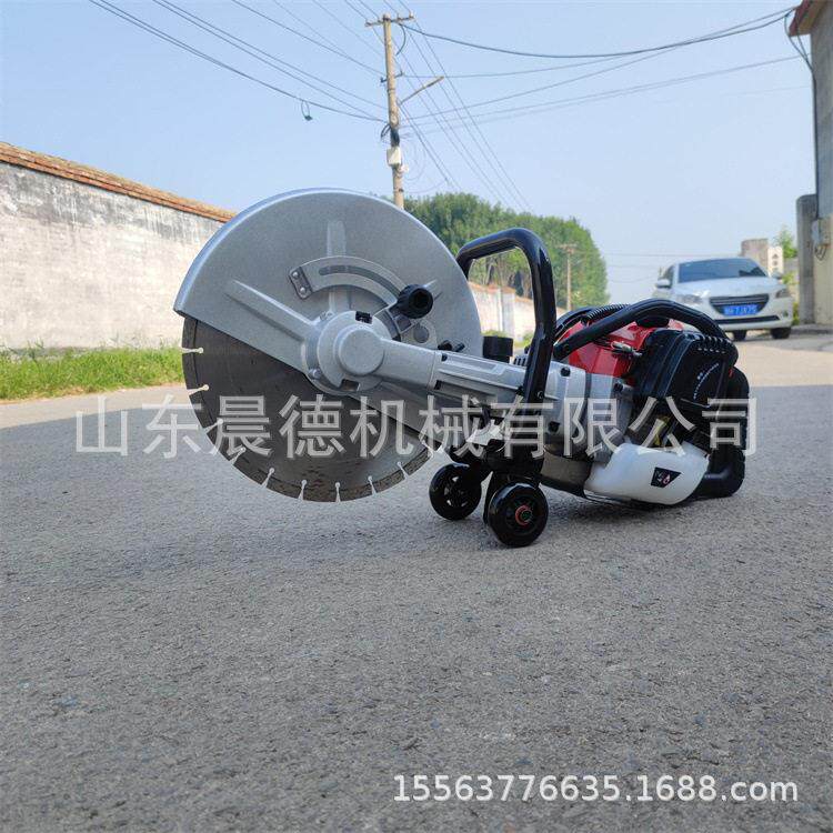 手持汽油无齿锯墙壁混泥土破拆工具350型两冲程切缝机