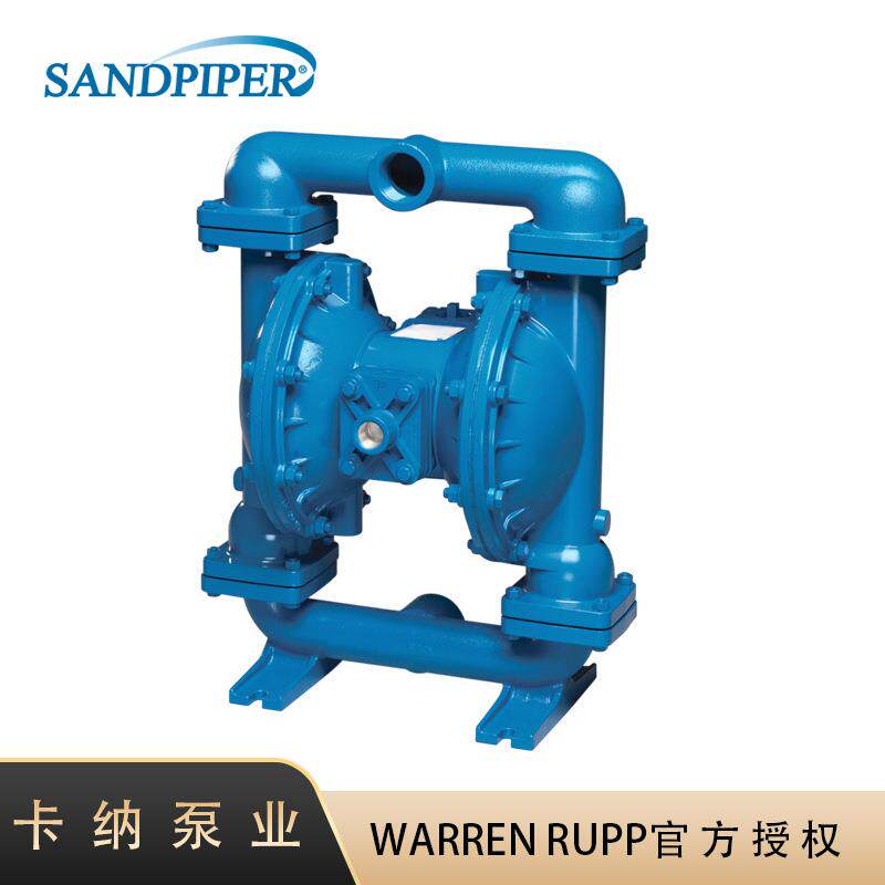 SANDPIPER/胜佰德气动铸铁泵 S15B1I1WABS000气动隔膜泵1寸半DN40
