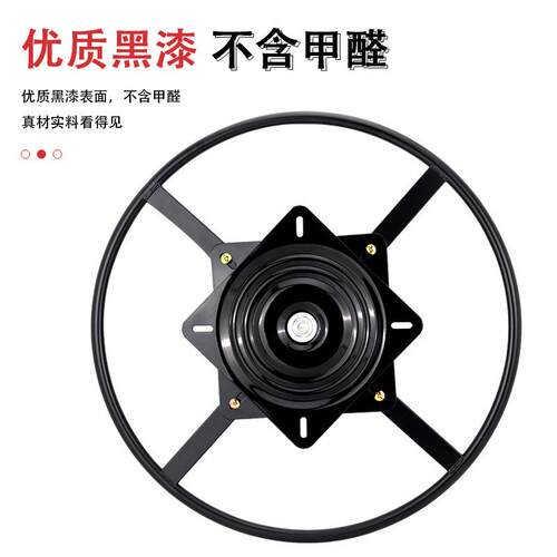 600mm直径大圈转盘沙发架子底座 360度旋转 休闲沙发底座大转盘