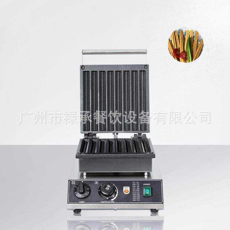 八格油条香酥机摆摊小吃设备烤饼机商用烤肠机电热油条酥机华夫炉