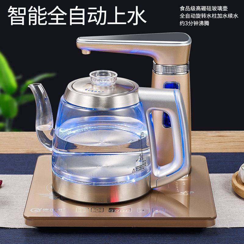 家用全自动上水电热水壶玻璃烧水壶泡茶专用快煮壶茶台抽水器一体