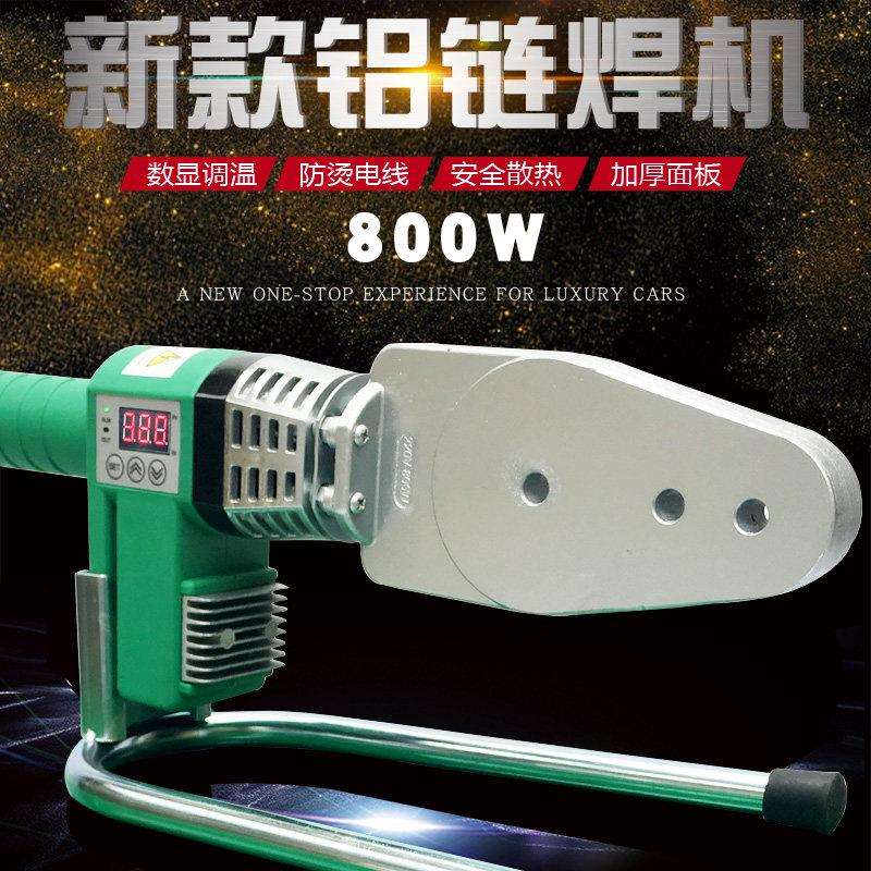 进口皮尔萨专用铝炼热熔机器PPR水管焊机20-63热容塑焊机金奥新款