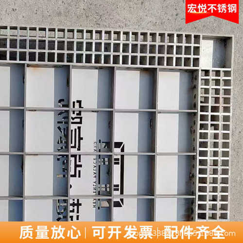 不 电缆不锈钢集集水板盖板园林绿化井盖板市政水坑车库道路井盖