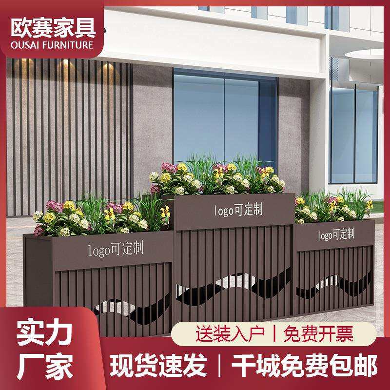 花箱组合户外餐厅外摆广场售楼部商业街铁艺花槽花坛花盆家庭园艺