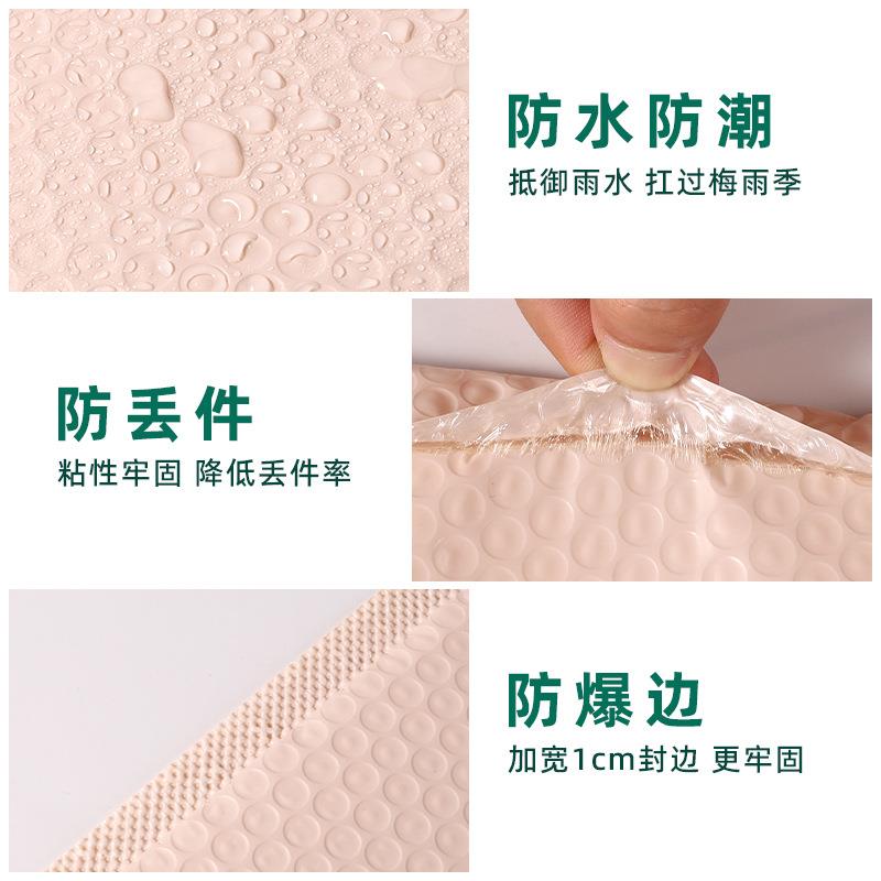 彩色共挤厚膜气泡袋袋加黑泡沫色袋服装包装袋WAY紫色快递厂家