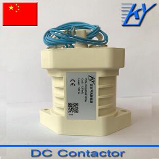 135A高压直流接触器EVQ135E12DA无极性接触器厂家