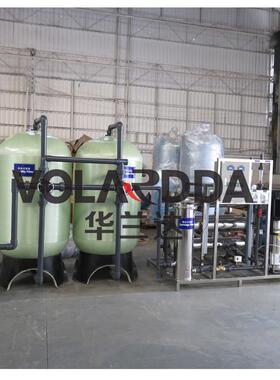 华兰达支持个性化加工制作RO5吨反渗透设备纯净水去离子水