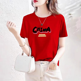 高档短袖t恤女2024夏季大红色显白减龄宽松休闲显瘦印花体恤