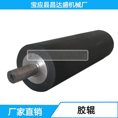昌达盛，车槽胶辊，展平胶辊，烫金辊螺旋胶辊，压布拉布涂布