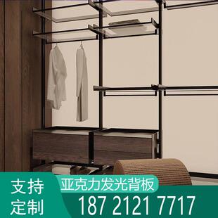 LED衣柜展示柜背景导光板亚克力发光板定制导光板柜子装饰灯背板