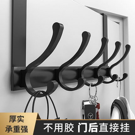 门后挂钩挂衣架免打孔卧室浴室门上无痕置物收纳排钩衣服门背驰兆