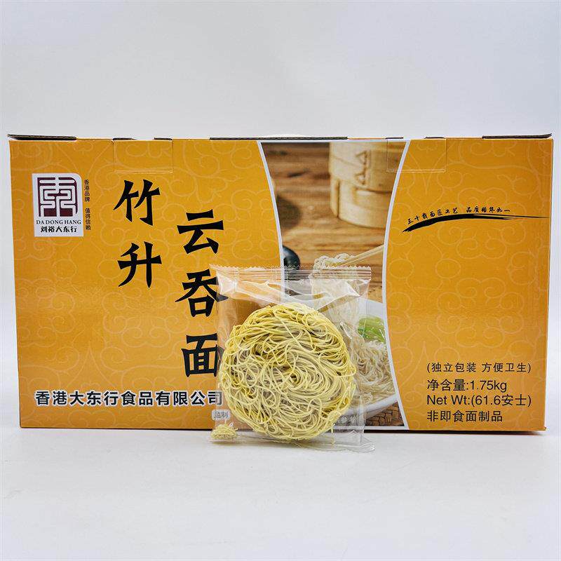 -大东行竹升云吞面早餐面代餐面条大碗面独立包装面饼整箱3.5斤